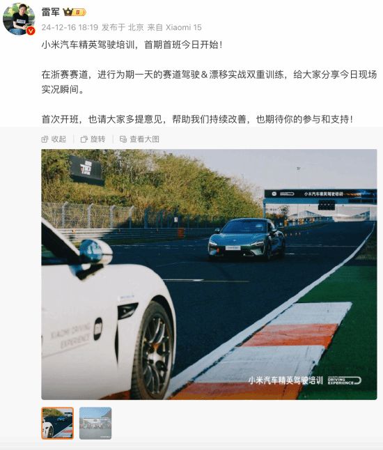 吋！巨型折叠iPadz6尊龙·中国网站19(图5)
