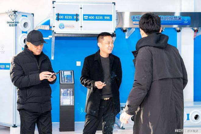 心：打造商超与室内娱乐行业运营新模式尊龙凯时APP钻石空调河北邯郸运营中(图1)