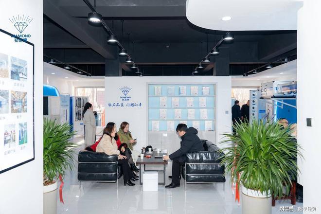 心：打造商超与室内娱乐行业运营新模式尊龙凯时APP钻石空调河北邯郸运营中(图6)