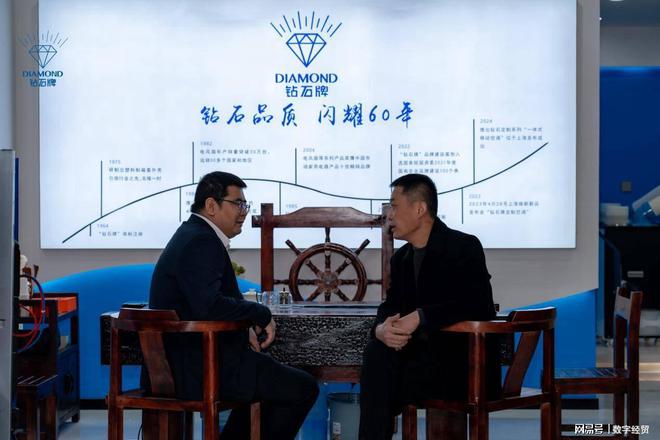心：打造商超与室内娱乐行业运营新模式尊龙凯时APP钻石空调河北邯郸运营中(图5)