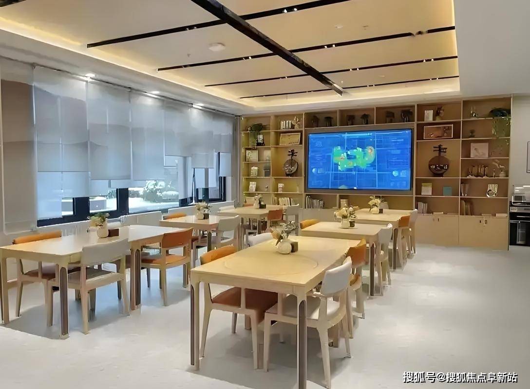 2025专访-6月最新地址电话收费价格凯时尊龙北康养紫竹院街道养老服务中心