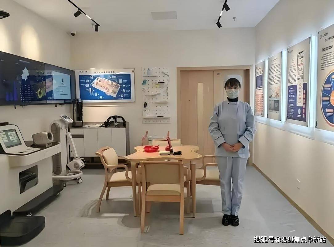 2025专访-6月最新地址电话收费价格凯时尊龙北康养紫竹院街道养老服务中心(图2)