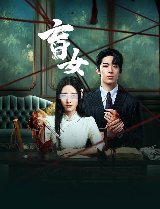 荐！《掌中雀》、《夺娶》、《鹅绒雪》强制