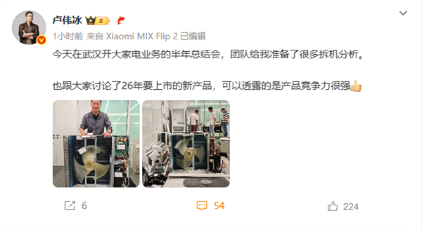 5年07月26日Bl尊龙凯时网站202(图2)