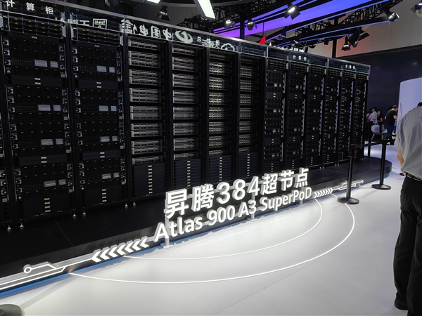 5年07月26日Bl尊龙凯时网站202(图57)