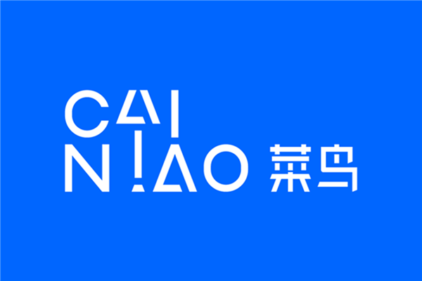 5年07月26日Bl尊龙凯时网站202(图6)