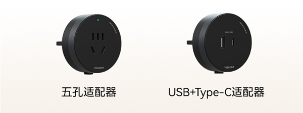 5年07月26日Bl尊龙凯时网站202(图7)