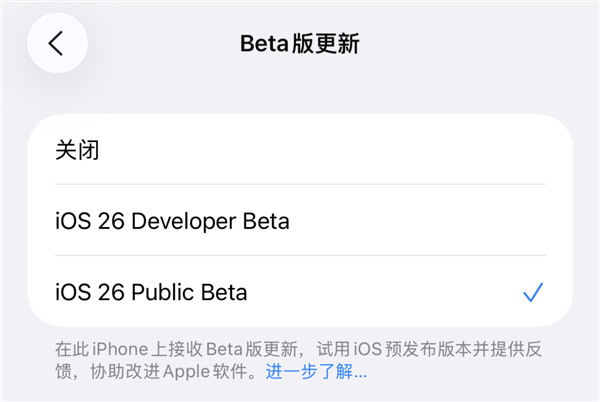 5年07月26日Bl尊龙凯时网站202(图8)