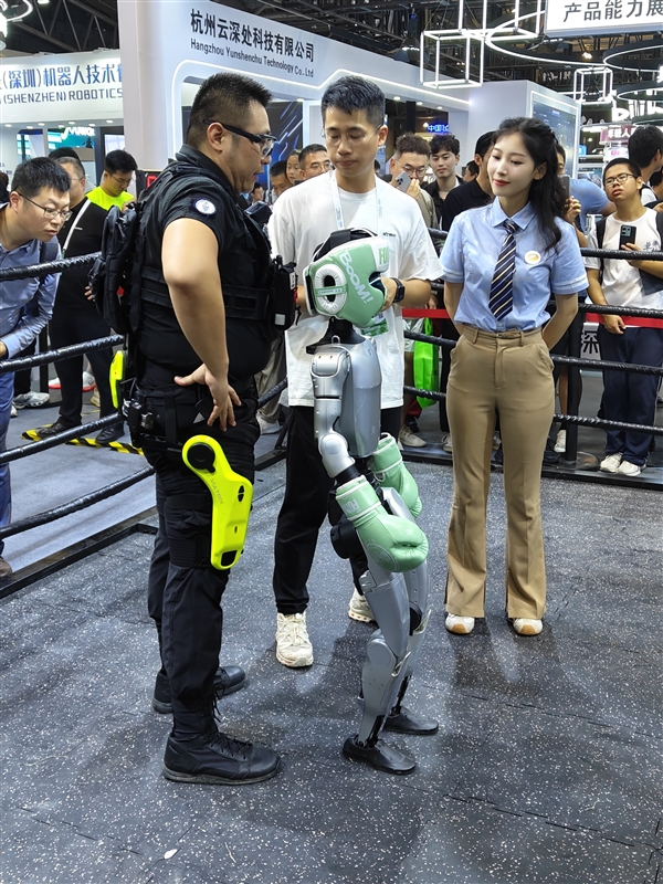 5年07月26日Bl尊龙凯时网站202(图14)