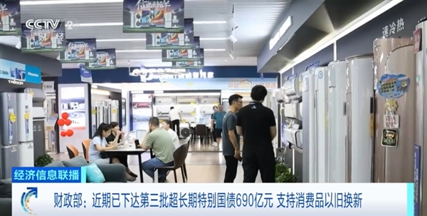 5年07月26日Bl尊龙凯时网站202(图31)
