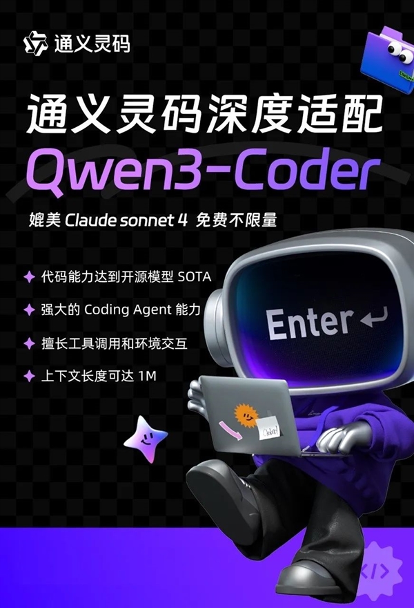 5年07月26日Bl尊龙凯时网站202(图49)