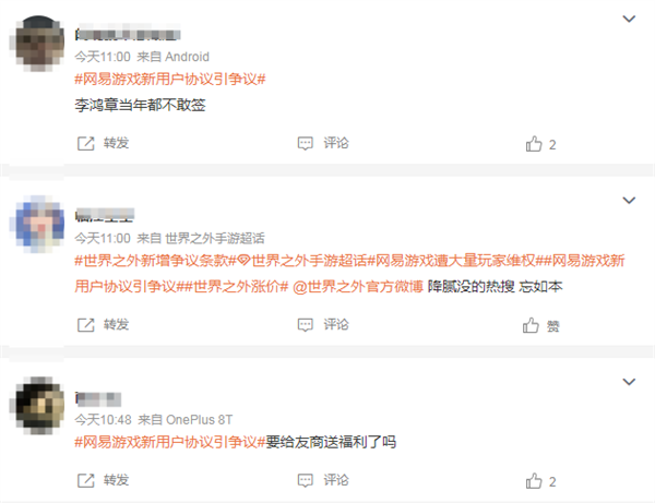 5年07月26日Bl尊龙凯时网站202(图61)