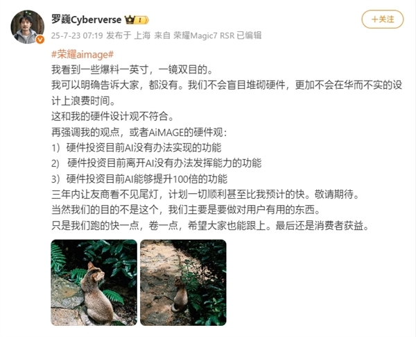 5年07月26日Bl尊龙凯时网站202(图64)