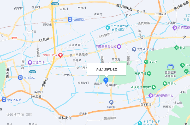 百科→首页网站→楼盘测评→中心电话→百科→首页网站→24小时热线尊龙人生就是博滨江时舟里售楼处电话→滨江时舟里售楼中心电线年楼盘(图9)