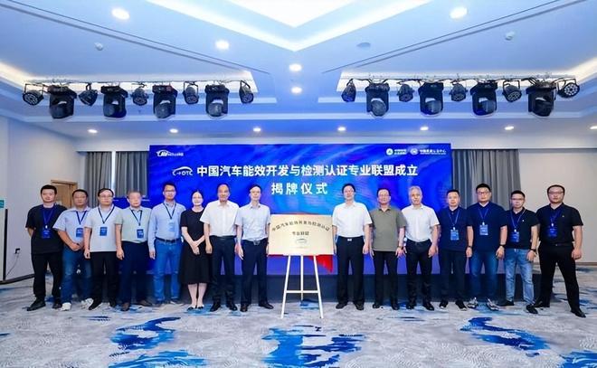 2款车型公布买车请认准这个标凯时尊龙人生电耗表现亮眼的1(图6)