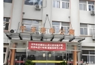 院)资讯获取-6月最新地址电话及价格解析