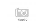 缠绕换热器国内市场分析z6尊龙·中国网站